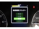 １．６ｉ－Ｌ　アイサイト　カロッツェリア７ｉｎナビ　ＥＴＣ　アイサイトｖｅｒ３　車線中央維持機能　追従機能付きクルーズコントロール　ＣＤ／ＤＶＤ　Ｂｌｕｅｔｏｏｔｈ接続機能　Ｘ－ＭＯＤＥ（14枚目）