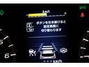 Ａｄｖａｎｃｅ　ＥｙｅＳｉｇｈｔ搭載車　８型ナビ　ＥＴＣ　Ｂｌｕｅｔｏｏｔｈ対応８インチＤＩＡＴＯＮＥナビ　ＥＴＣ２．０　バックカメラ　前後ドライブレコーダー　リヤヴィークルデイテクション　シートメモリー　ＡＶＨ　ＳＲＨ（63枚目）