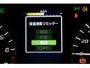 １．６ｉ－Ｓ　ＥｙｅＳｉｇｈｔ　パナソニック８インチナ　アイサイトＶｅｒ３　ドライブレコーダー　バックカメラ　後退時ブレーキアシスト　ステアリング連動ヘッドランプ　オートビークルホールド　ツーリングアシスト　シートポジションメモリ　パナソニック８インチナビ（46枚目）