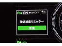 Ｓ　アイサイト　６ＡＴ　ＬＥＤヘッドライト　プッシュスタート　左右独立温度調整機能付フルオートエアコン運転席助手席シートヒーター　後退時ブレーキアシスト　障害物センサー１オーナー（37枚目）