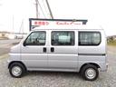 HONDA ACTY VAN