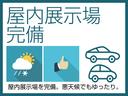 レンジ・エクステンダー装備車　マットメタリックブルー＆マットグレイラッピング　ＡＣＣ　純正ナビ　バックカメラ　ブラウンレザーシート　シートヒーター　ＬＥＤヘッドライト　ＥＴＣ　前後コーナーセンサー　ラッピング専用コーティング済み（67枚目）