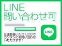 Ｌ　後期モデル　希少ロングボディ　８人乗り　３ナンバー登録　黒革　純正２２インチＡＷ　純正モニター用パナソニックＳＤナビ　地デジ　バックカメラ　サイドカメラ　電動サイドステップ　サンルーフ　シートヒーター（50枚目）