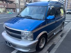 ���ܥ졼�����ȥ� ���ϥ��롼�ա�����С�����󡡥ʥ�ǥ����å�Ĵ���ƥ���󥰡����ꥹ����إåɥ饤�ȡ��ơ����� 0509908A30251219W001 4