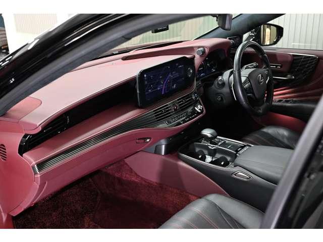 LS LS500h エグゼクティブ アドバンスドドライブ 4WD ワイトレ エアサスコントローラー マークレビンソン リアエンタ パノラミックビューモニター デジタルインナーミラー(43枚目)