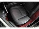 LS500h エグゼクティブ アドバンスドドライブ 4WD ワイトレ エアサスコントローラー マークレビンソン リアエンタ パノラミックビューモニター デジタルインナーミラー(35枚目)