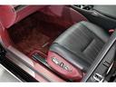 LS500h エグゼクティブ アドバンスドドライブ 4WD ワイトレ エアサスコントローラー マークレビンソン リアエンタ パノラミックビューモニター デジタルインナーミラー(42枚目)