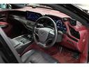 LS500h エグゼクティブ アドバンスドドライブ 4WD ワイトレ エアサスコントローラー マークレビンソン リアエンタ パノラミックビューモニター デジタルインナーミラー(49枚目)