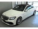 Sクラス S63 4マチック+ロング 4WD ロワリングキット ワンオフアルミ オットマン リアエンタ パノラマSR(4枚目)