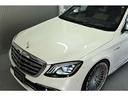 S63 4マチック+ロング 4WD ロワリングキット ワンオフアルミ オットマン リアエンタ パノラマSR(13枚目)
