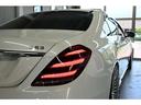 S63 4マチック+ロング 4WD ロワリングキット ワンオフアルミ オットマン リアエンタ パノラマSR(19枚目)
