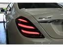 S63 4マチック+ロング 4WD ロワリングキット ワンオフアルミ オットマン リアエンタ パノラマSR(20枚目)