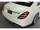 S63 4マチック+ロング 4WD ロワリングキット ワンオフアルミ オットマン リアエンタ パノラマSR(22枚目)