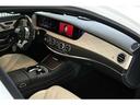 S63 4マチック+ロング 4WD ロワリングキット ワンオフアルミ オットマン リアエンタ パノラマSR(62枚目)
