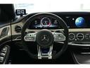 S63 4マチック+ロング 4WD ロワリングキット ワンオフアルミ オットマン リアエンタ パノラマSR(70枚目)