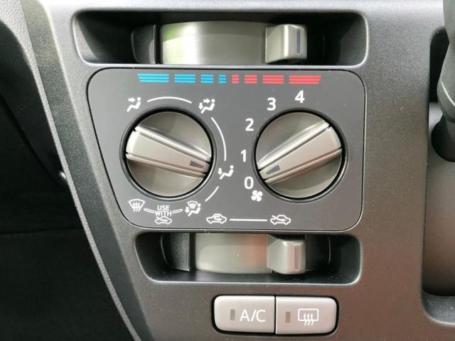 L SA3 衝突安全装置/車線逸脱防止支援システム/届出済未使用車/EBD付ABS/横滑り防止装置/アイドリングストップ/エアバッグ 運転席/エアバッグ 助手席/パワーウインドウ/キーレススタート 禁煙車 記録簿(11枚目)