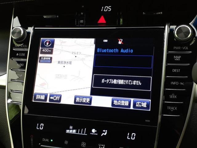 ハリアー プレミアムメタルアンドレザーパッケージ　サンルーフ／保証書／純正　９インチ　ＳＤナビ／衝突安全装置／シートヒーター／車線逸脱防止支援システム／シート　フルレザー／電動バックドア／ヘッドランプ　ＬＥＤ／Ｂｌｕｅｔｏｏｔｈ接続／ＥＴＣ　革シート（9枚目）