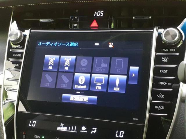 ハリアー プレミアムメタルアンドレザーパッケージ　サンルーフ／保証書／純正　９インチ　ＳＤナビ／衝突安全装置／シートヒーター／車線逸脱防止支援システム／シート　フルレザー／電動バックドア／ヘッドランプ　ＬＥＤ／Ｂｌｕｅｔｏｏｔｈ接続／ＥＴＣ　革シート（11枚目）