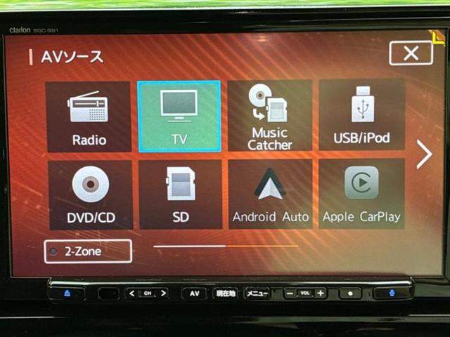 エスクァイア Ｇｉプレミアムパッケージブラックテーラード　保証書／社外　９インチ　ＳＤナビ／フリップダウンモニター／デジタルインナーミラー／衝突安全装置／両側電動スライドドア／シートヒーター／車線逸脱防止支援システム／シート　ハーフレザー　バックカメラ（11枚目）