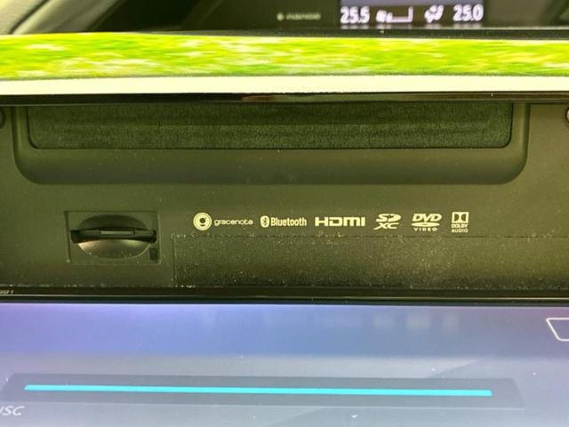 エスクァイア Ｇｉプレミアムパッケージブラックテーラード　保証書／社外　９インチ　ＳＤナビ／フリップダウンモニター／デジタルインナーミラー／衝突安全装置／両側電動スライドドア／シートヒーター／車線逸脱防止支援システム／シート　ハーフレザー　バックカメラ（42枚目）