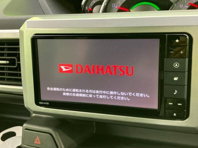 ウェイク GターボリミテッドSA3 保証書/純正 SDナビ/衝突安全装置/両側電動スライドドア/パノラマモニター/車線逸脱防止支援システム/ヘッドランプ LED/USBジャック/Bluetooth接続/ETC/EBD付ABS DVD再生(9枚目)