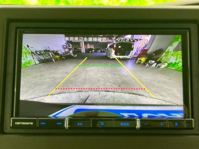 Ｎ－ＢＯＸ Ｌ　保証書／社外　ＳＤナビ／衝突安全装置／電動スライドドア／シートヒーター／車線逸脱防止支援システム／ドライブレコーダー　社外／ヘッドランプ　ＬＥＤ／ＵＳＢジャック／Ｂｌｕｅｔｏｏｔｈ接続／ＥＴＣ（12枚目）