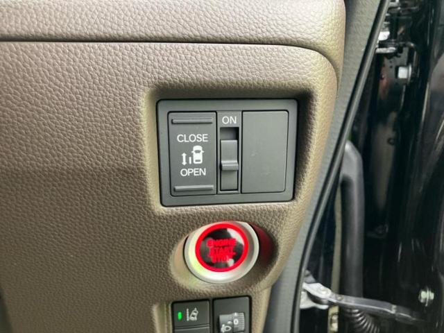 Ｎ－ＢＯＸ Ｌ　保証書／社外　ＳＤナビ／衝突安全装置／電動スライドドア／シートヒーター／車線逸脱防止支援システム／ドライブレコーダー　社外／ヘッドランプ　ＬＥＤ／ＵＳＢジャック／Ｂｌｕｅｔｏｏｔｈ接続／ＥＴＣ（29枚目）