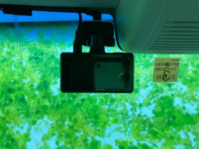 Ｎ－ＢＯＸ Ｌ　保証書／社外　ＳＤナビ／衝突安全装置／電動スライドドア／シートヒーター／車線逸脱防止支援システム／ドライブレコーダー　社外／ヘッドランプ　ＬＥＤ／ＵＳＢジャック／Ｂｌｕｅｔｏｏｔｈ接続／ＥＴＣ（37枚目）