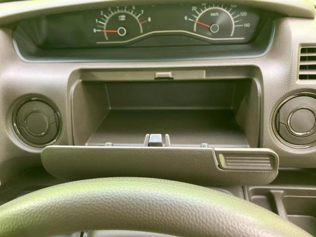 Ｎ－ＢＯＸ Ｌ　保証書／社外　ＳＤナビ／衝突安全装置／電動スライドドア／シートヒーター／車線逸脱防止支援システム／ドライブレコーダー　社外／ヘッドランプ　ＬＥＤ／ＵＳＢジャック／Ｂｌｕｅｔｏｏｔｈ接続／ＥＴＣ（41枚目）