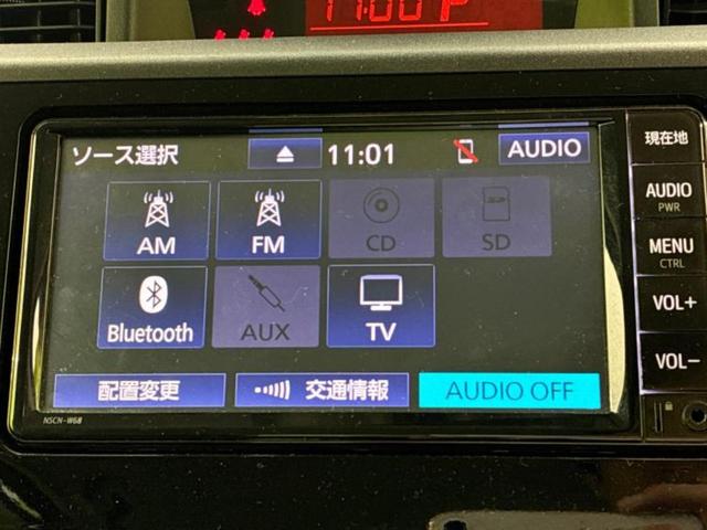 ルーミー X S 保証書/純正 SDナビ/衝突安全装置/電動スライドドア/シートヒーター 前席/車線逸脱防止支援システム/Bluetooth接続/ETC/EBD付ABS/横滑り防止装置/アイドリングストップ 記録簿(11枚目)