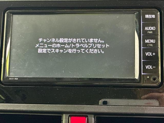 ルーミー X S 保証書/純正 SDナビ/衝突安全装置/電動スライドドア/シートヒーター 前席/車線逸脱防止支援システム/Bluetooth接続/ETC/EBD付ABS/横滑り防止装置/アイドリングストップ 記録簿(13枚目)