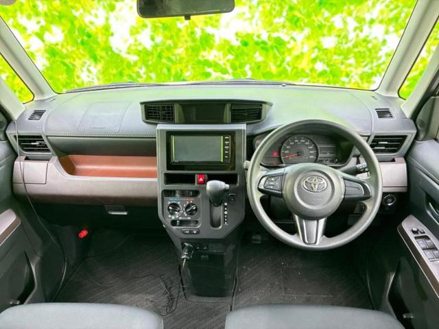 ルーミー X S 保証書/純正 SDナビ/衝突安全装置/電動スライドドア/シートヒーター 前席/車線逸脱防止支援システム/Bluetooth接続/ETC/EBD付ABS/横滑り防止装置/アイドリングストップ 記録簿(14枚目)