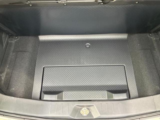 ルーミー X S 保証書/純正 SDナビ/衝突安全装置/電動スライドドア/シートヒーター 前席/車線逸脱防止支援システム/Bluetooth接続/ETC/EBD付ABS/横滑り防止装置/アイドリングストップ 記録簿(24枚目)