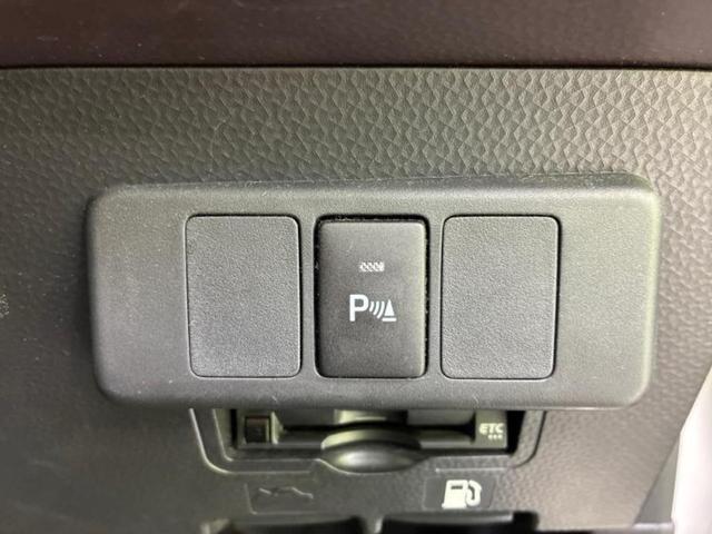 ルーミー X S 保証書/純正 SDナビ/衝突安全装置/電動スライドドア/シートヒーター 前席/車線逸脱防止支援システム/Bluetooth接続/ETC/EBD付ABS/横滑り防止装置/アイドリングストップ 記録簿(30枚目)