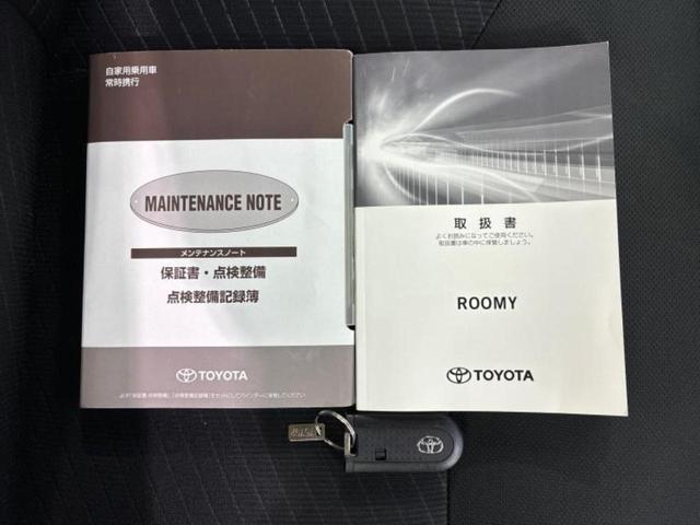 ルーミー X S 保証書/純正 SDナビ/衝突安全装置/電動スライドドア/シートヒーター 前席/車線逸脱防止支援システム/Bluetooth接続/ETC/EBD付ABS/横滑り防止装置/アイドリングストップ 記録簿(35枚目)