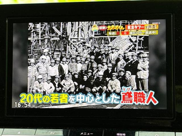 エルグランド ハイウェイスターS 新品タイヤ/保証書/純正 SDナビ/後席モニター 純正 12.3インチ/エマージェンシーブレーキ/両側電動スライドドア/シート ハーフレザー/プロパイロット/ドライブレコーダー 純正 バックカメラ(13枚目)