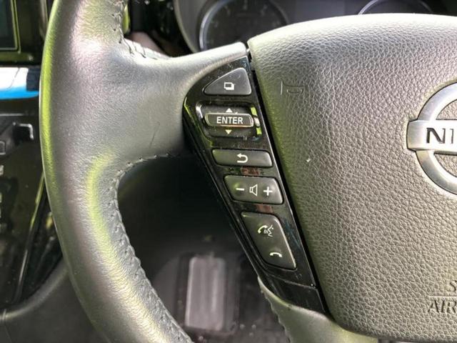 エルグランド ハイウェイスターS 新品タイヤ/保証書/純正 SDナビ/後席モニター 純正 12.3インチ/エマージェンシーブレーキ/両側電動スライドドア/シート ハーフレザー/プロパイロット/ドライブレコーダー 純正 バックカメラ(31枚目)