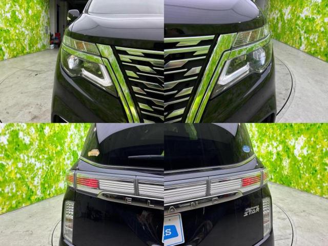 エルグランド ハイウェイスターS 新品タイヤ/保証書/純正 SDナビ/後席モニター 純正 12.3インチ/エマージェンシーブレーキ/両側電動スライドドア/シート ハーフレザー/プロパイロット/ドライブレコーダー 純正 バックカメラ(58枚目)