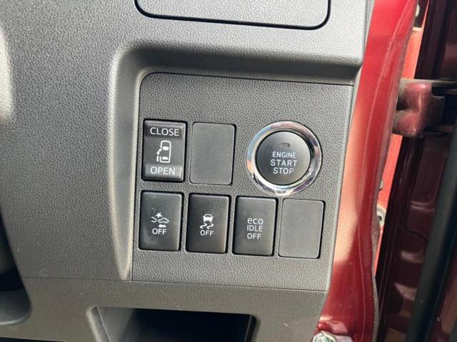 タント カスタムX SA2 純正 8インチ SDナビ/スマートアシスト(トヨタ・ダイハツ)/電動スライドドア/ヘッドランプ LED/USBジャック/Bluetooth接続/EBD付ABS/横滑り防止装置 衝突被害軽減システム(12枚目)