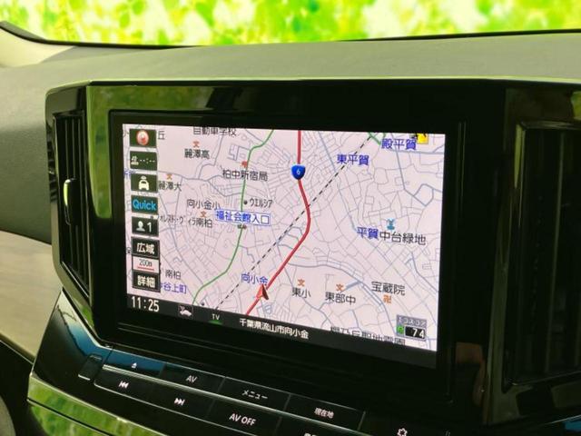 エルグランド ハイウェイスターS 保証書/純正 SDナビ/フリップダウンモニター/エマージェンシーブレーキ/両側電動スライドドア/アラウンドビューモニター/シート ハーフレザー/プロパイロット/電動バックドア/ドライブレコーダー 純正(10枚目)