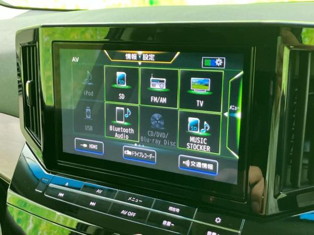 エルグランド ハイウェイスターS 保証書/純正 SDナビ/フリップダウンモニター/エマージェンシーブレーキ/両側電動スライドドア/アラウンドビューモニター/シート ハーフレザー/プロパイロット/電動バックドア/ドライブレコーダー 純正(11枚目)