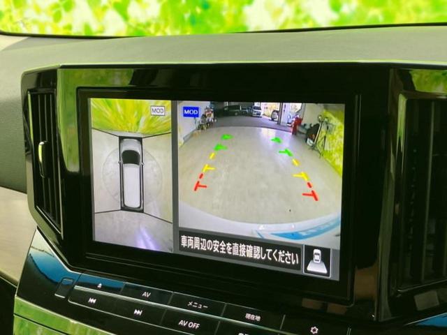 エルグランド ハイウェイスターS 保証書/純正 SDナビ/フリップダウンモニター/エマージェンシーブレーキ/両側電動スライドドア/アラウンドビューモニター/シート ハーフレザー/プロパイロット/電動バックドア/ドライブレコーダー 純正(12枚目)