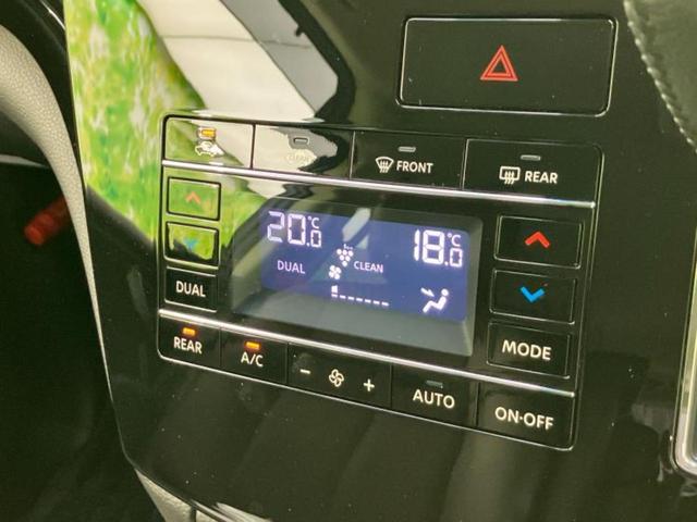 エルグランド ハイウェイスターS 保証書/純正 SDナビ/フリップダウンモニター/エマージェンシーブレーキ/両側電動スライドドア/アラウンドビューモニター/シート ハーフレザー/プロパイロット/電動バックドア/ドライブレコーダー 純正(31枚目)