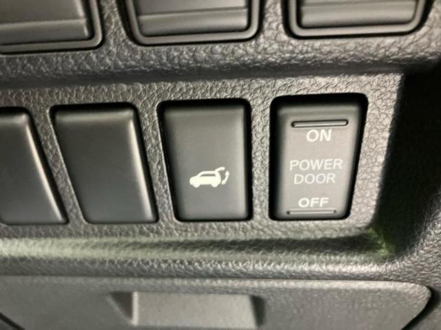 エルグランド ハイウェイスターS 保証書/純正 SDナビ/フリップダウンモニター/エマージェンシーブレーキ/両側電動スライドドア/アラウンドビューモニター/シート ハーフレザー/プロパイロット/電動バックドア/ドライブレコーダー 純正(38枚目)