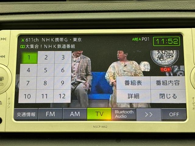 分割でのお支払いをご検討のお客様！まずはお見積りだけでも是非お問い合わせください！お客様に最適なお支払いプランをご提案いたします！