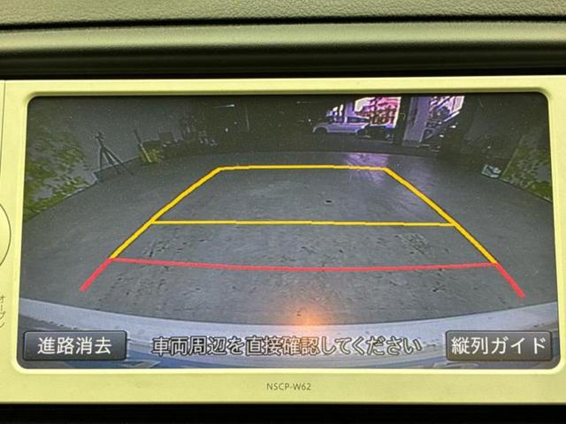 ナビ、ドラレコ、ＥＴＣ、フリップダウンモニター、デジタルインナーミラーｅｔｃ…後付け可能です！オプションも豊富に取り揃えておりますのでご安心ください！