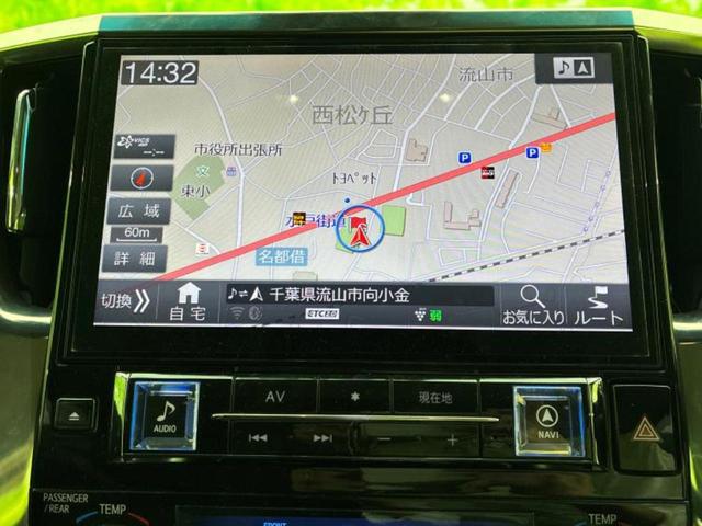 アルファード S Cパッケージ 新品タイヤ/保証書/社外 SDナビ/後席モニター 社外 12.3インチ/両側電動スライドドア/シートヒーター 前席/パノラミックビューモニター/車線逸脱防止支援システム/シート 合皮/電動バックドア(10枚目)