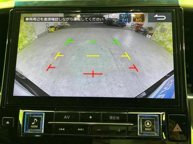 アルファード S Cパッケージ 新品タイヤ/保証書/社外 SDナビ/後席モニター 社外 12.3インチ/両側電動スライドドア/シートヒーター 前席/パノラミックビューモニター/車線逸脱防止支援システム/シート 合皮/電動バックドア(12枚目)