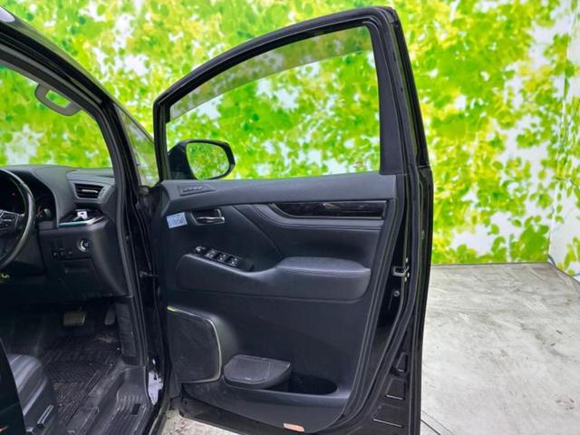 アルファード S Cパッケージ 新品タイヤ/保証書/社外 SDナビ/後席モニター 社外 12.3インチ/両側電動スライドドア/シートヒーター 前席/パノラミックビューモニター/車線逸脱防止支援システム/シート 合皮/電動バックドア(22枚目)