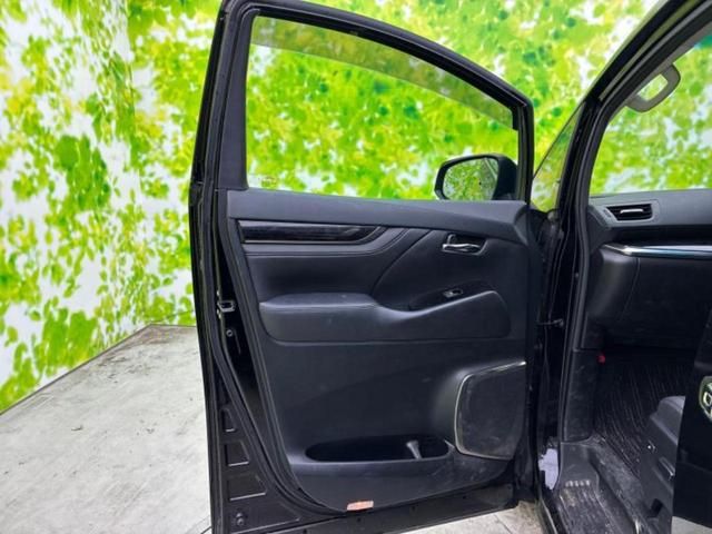 アルファード S Cパッケージ 新品タイヤ/保証書/社外 SDナビ/後席モニター 社外 12.3インチ/両側電動スライドドア/シートヒーター 前席/パノラミックビューモニター/車線逸脱防止支援システム/シート 合皮/電動バックドア(24枚目)